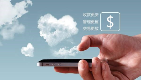 东方智启科技APP开发-开发移动支付app出海之路为何艰难