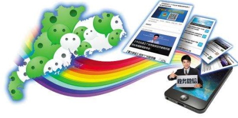 东方智启科技APP开发-快递寄送小程序开发确保寄送安全