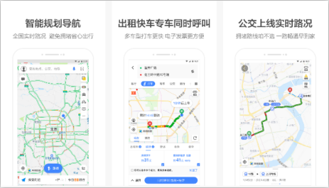 东方智启科技APP开发-手机号定位APP测评 手机号定位APP怎么样