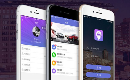 东方智启科技APP开发-深圳APP开发公司如何看待手机端购物平台