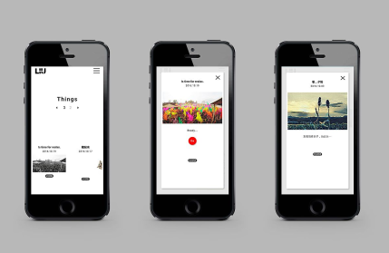 东方智启科技APP开发-H5手机网站开发要注意哪些问题