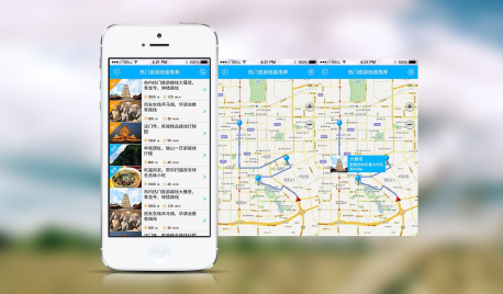 区域性旅游APP开发