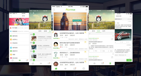 东方智启科技APP开发-入校季暖心学长不难找 共享学长APP开发