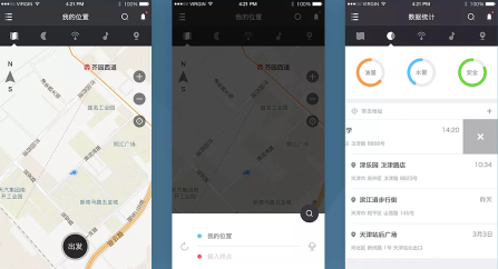 东方智启科技APP开发-手绘地图软件开发灵活性分析