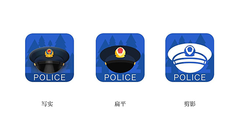 检警APP开发