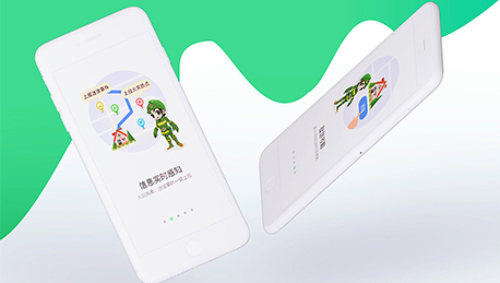 东方智启科技APP开发-来自森林的呼唤 护林员管理APP开发