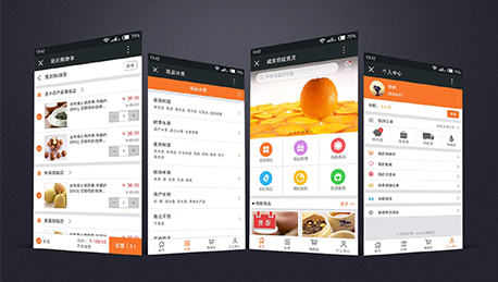 东方智启科技APP开发-多店铺商城APP开发 就在深圳APP开发公司