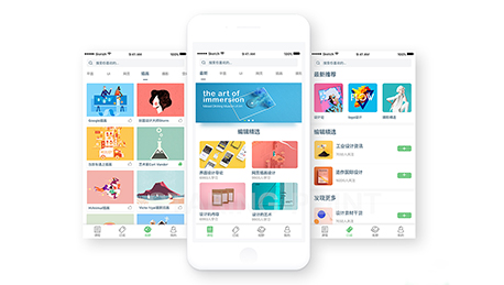 东方智启科技APP开发-培训教育APP开发三大用户群体分析