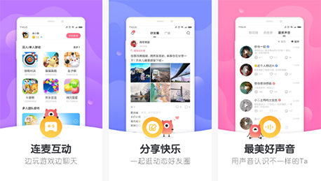 东方智启科技APP开发-桌趣APP评测 桌趣APP好不好玩