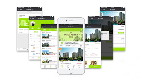 东方智启科技APP开发-地产管理APP开发 深耕行业数据