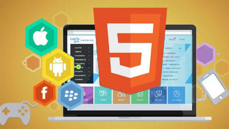 东方智启科技APP开发-深圳HTML5开发前景如何
