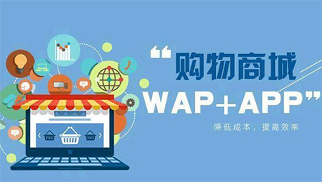 深圳app(深圳app开发公司)