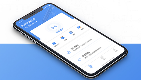 东方智启科技APP开发-交通APP开发解决方案