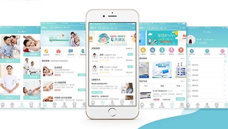 东方智启科技APP开发-患者自诉APP开发 准确收集数据