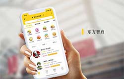 东方智启科技APP开发-高校食堂外卖app开发 学生兼职月收上千