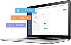 东方智启科技APP开发-中小学直播教育APP开发焕发生机