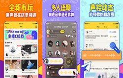 东方智启科技APP开发-有信电话app点评 有信电话app好用吗