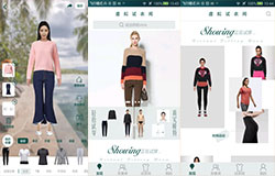 东方智启科技APP开发-开发虚拟试衣间真正改变用户生活