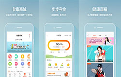 东方智启科技APP开发-智能医疗app医生端主打哪些功能