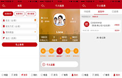 东方智启科技APP开发-恒房通APP开发 提高楼盘销售成功率