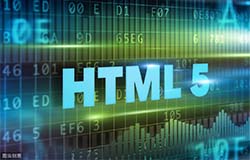 东方智启科技APP开发-分析移动端HTML5开发优缺点
