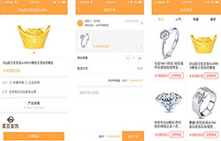 东方智启科技APP开发-点点派app测评 点点派app好用吗