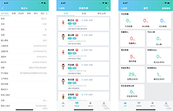 东方智启科技APP开发-移动医生站APP开发 专属你的私人医生