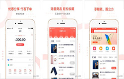 东方智启科技APP开发-圈立方app点评 数码电子app评测