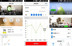 东方智启科技APP开发-开发海尔空气净化器app 满足居家需要