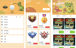 东方智启科技APP开发-网络版决战万圣夜APP开发功能分析