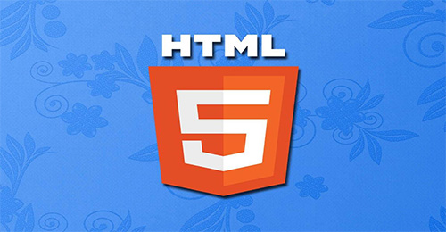 html5开发