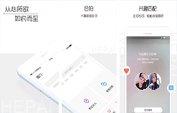 东方智启科技APP开发-匿名社交软件开发新做法