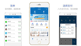 东方智启科技APP开发-优鸟钱包app开发 省时省力理财