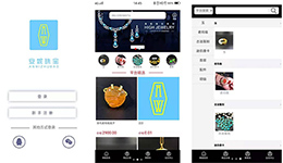 东方智启科技APP开发-安妮珠宝app点评 安妮珠宝app测评
