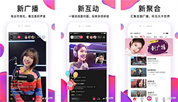 东方智启科技APP开发-听见广播app测评 听见广播app好用吗