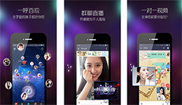 东方智启科技APP开发-开发吼吼app 颠覆瞬时社交