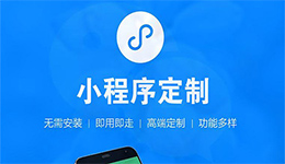 东方智启科技APP开发-教师招聘小程序开发原型设计怎么做