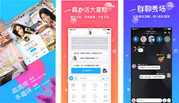 东方智启科技APP开发-敢聊app开发 免费聊天室