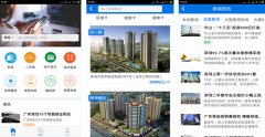 东方智启科技APP开发-淘房通app点评 淘房通app好用吗