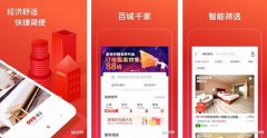 东方智启科技APP开发-OYO酒店app好不好 OYO酒店app点评