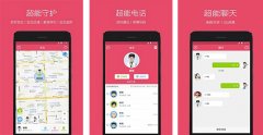 东方智启科技APP开发-糖猫app点评 守护儿童安全