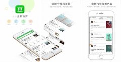 东方智启科技APP开发-豆瓣小组app点评 豆瓣小组app好用吗