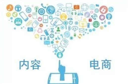 app点评-深圳app开发公司东方智启科技