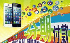 东方智启科技APP开发-妙机app评测 妙机app怎么样