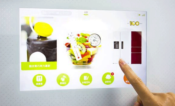 食物管理APP-深圳app开发公司东方智启科技