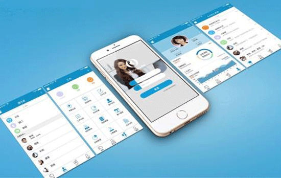 移动办公APP开发提高团队工作效率-深圳app外包公司