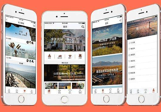 民宿APP开发让旅程不再单调-app软件公司