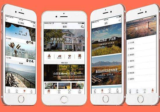  民宿APP开发让旅程不再单调-app软件公司