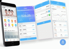 东方智启科技APP开发-家用电表app开发，轻松做到科学用电