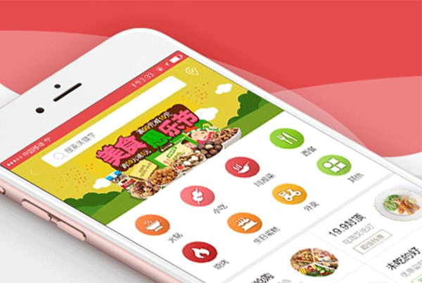 订餐外卖app开发帮助用户有效率地实现订餐